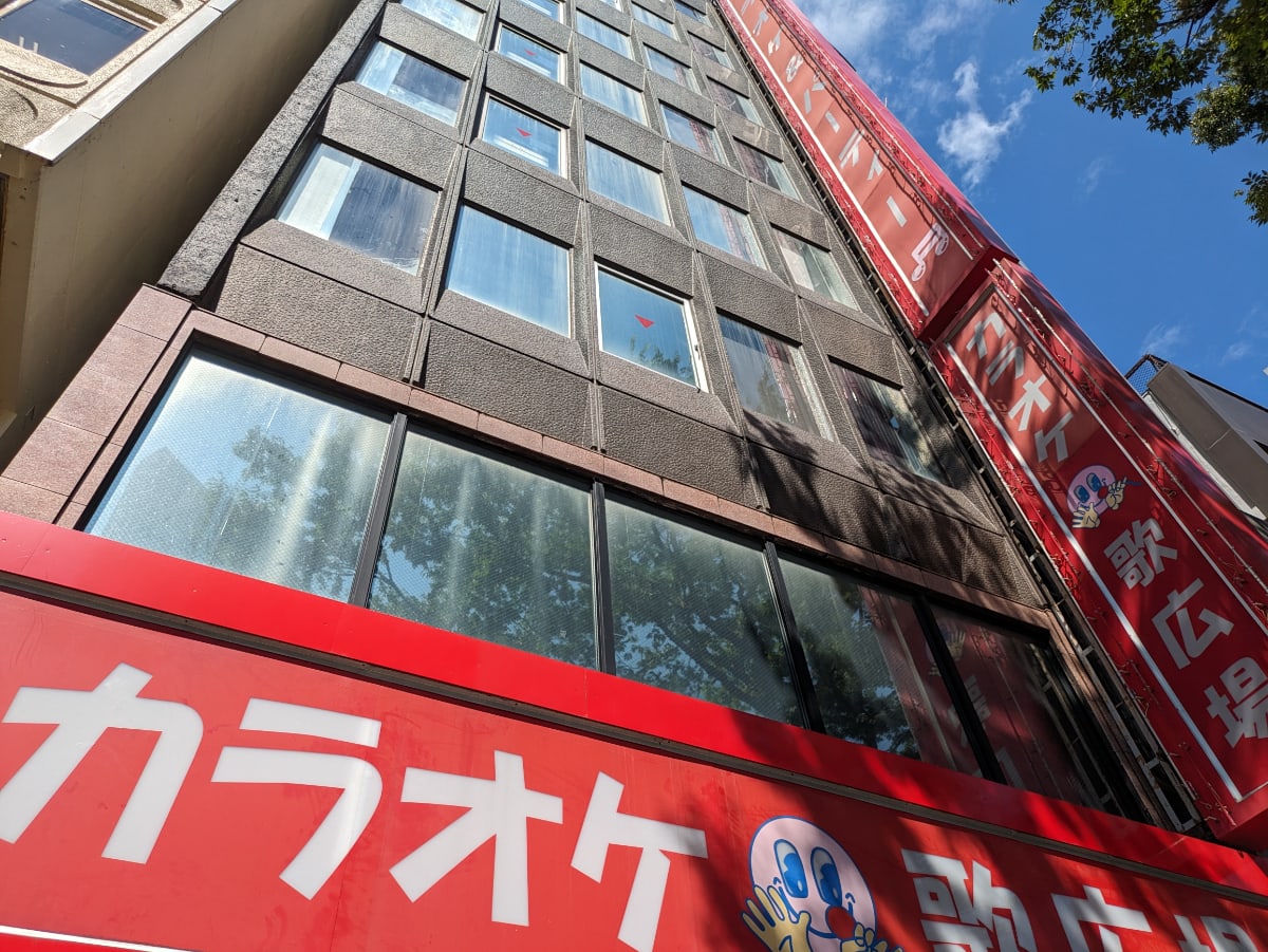 v20250110005946/fresh/building/J00100363656_8