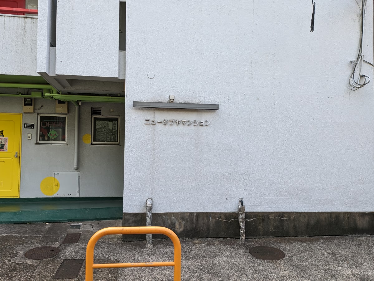 v20250111174029/fresh/building/J00100369978_6