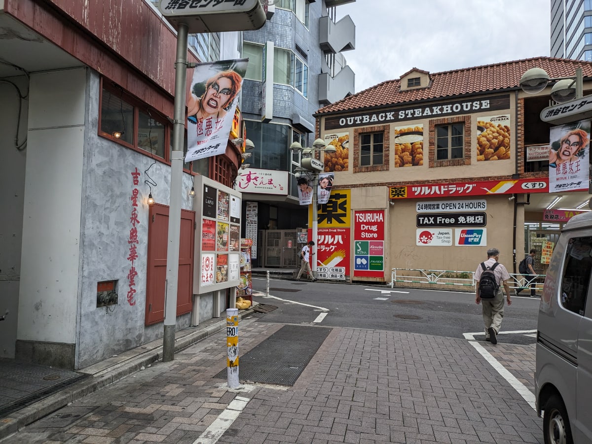 v20250113174038/fresh/building/J00100366032_2