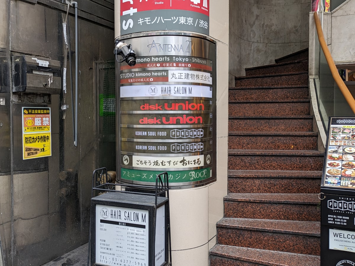 v20250113174038/fresh/building/J00100366903_5