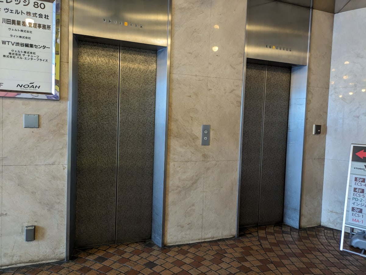 v20250113174038/fresh/building/J00100367738_4