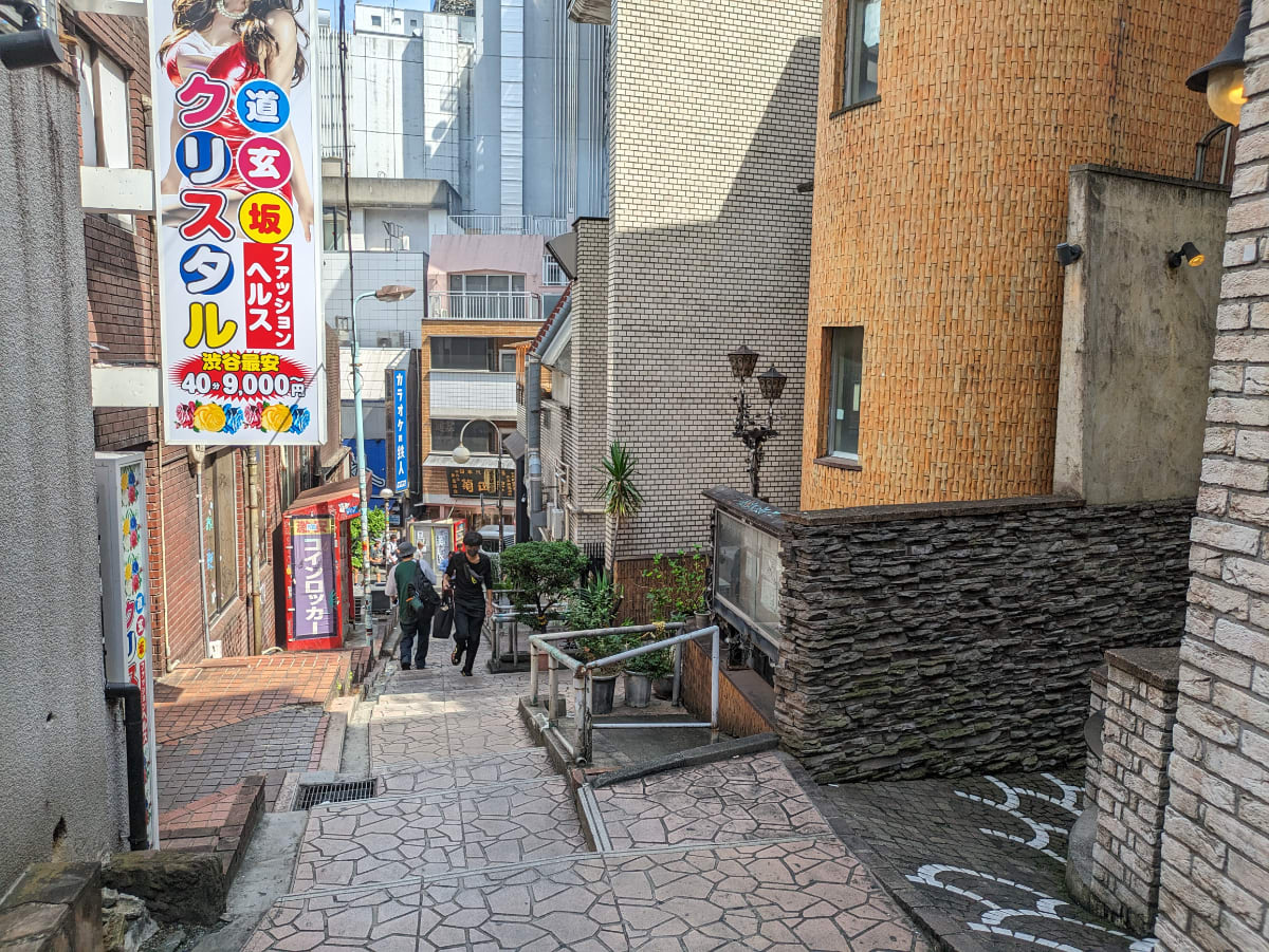 v20250114174113/fresh/building/J00100356524_8