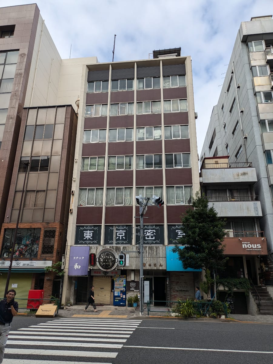 v20250114174113/fresh/building/J00100357438_6