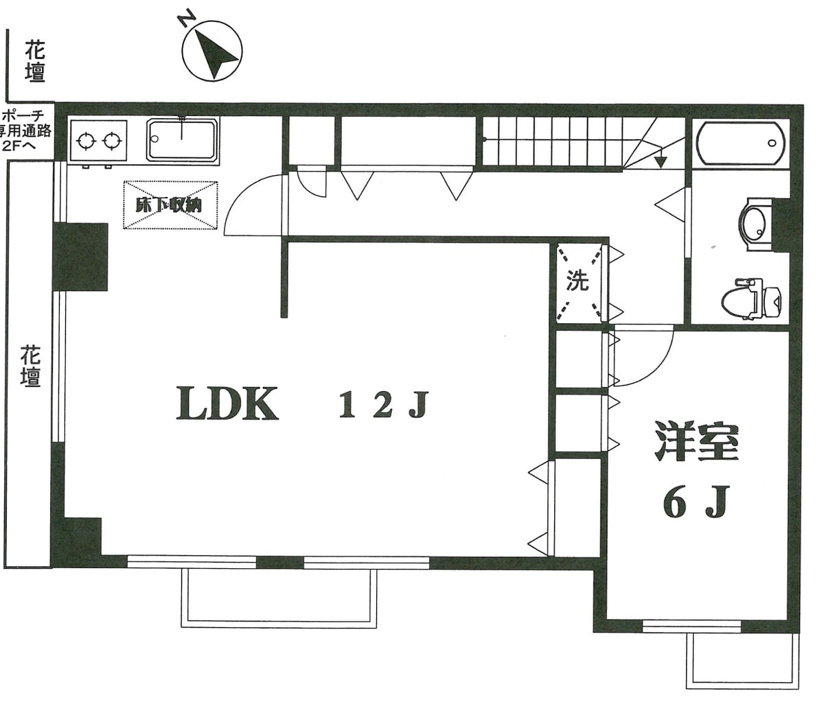 v20250114181449/fresh/room/J00101983771_1
