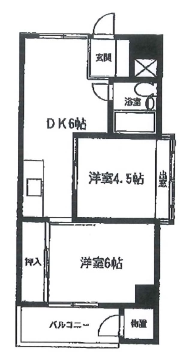 v20250114181449/fresh/room/J00102279682_1