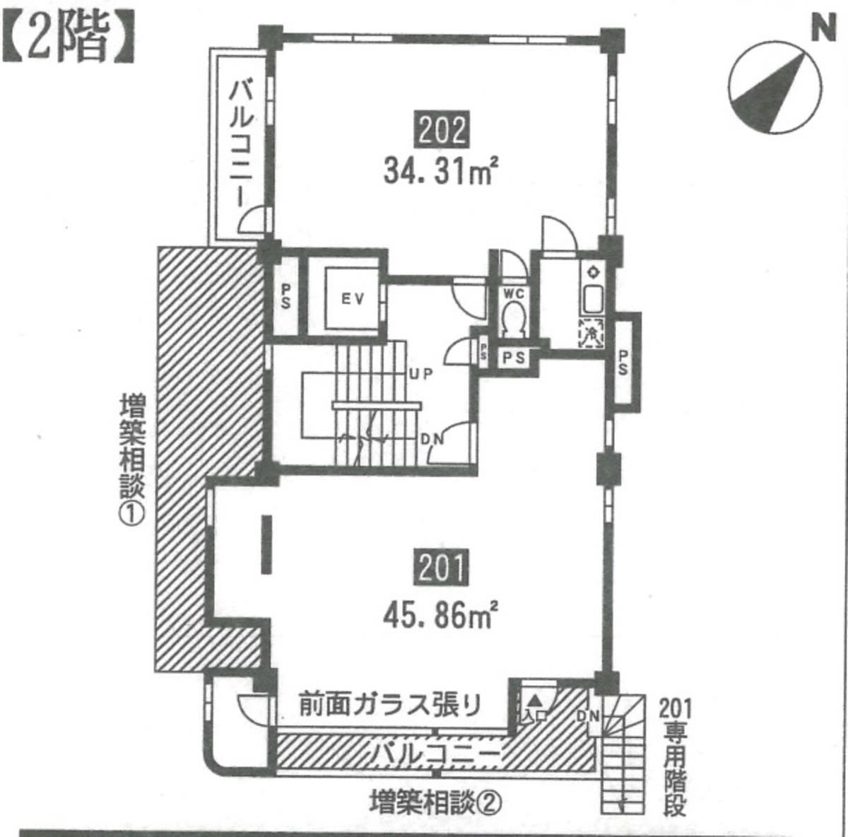 v20250115181525/fresh/room/J00101984002_1