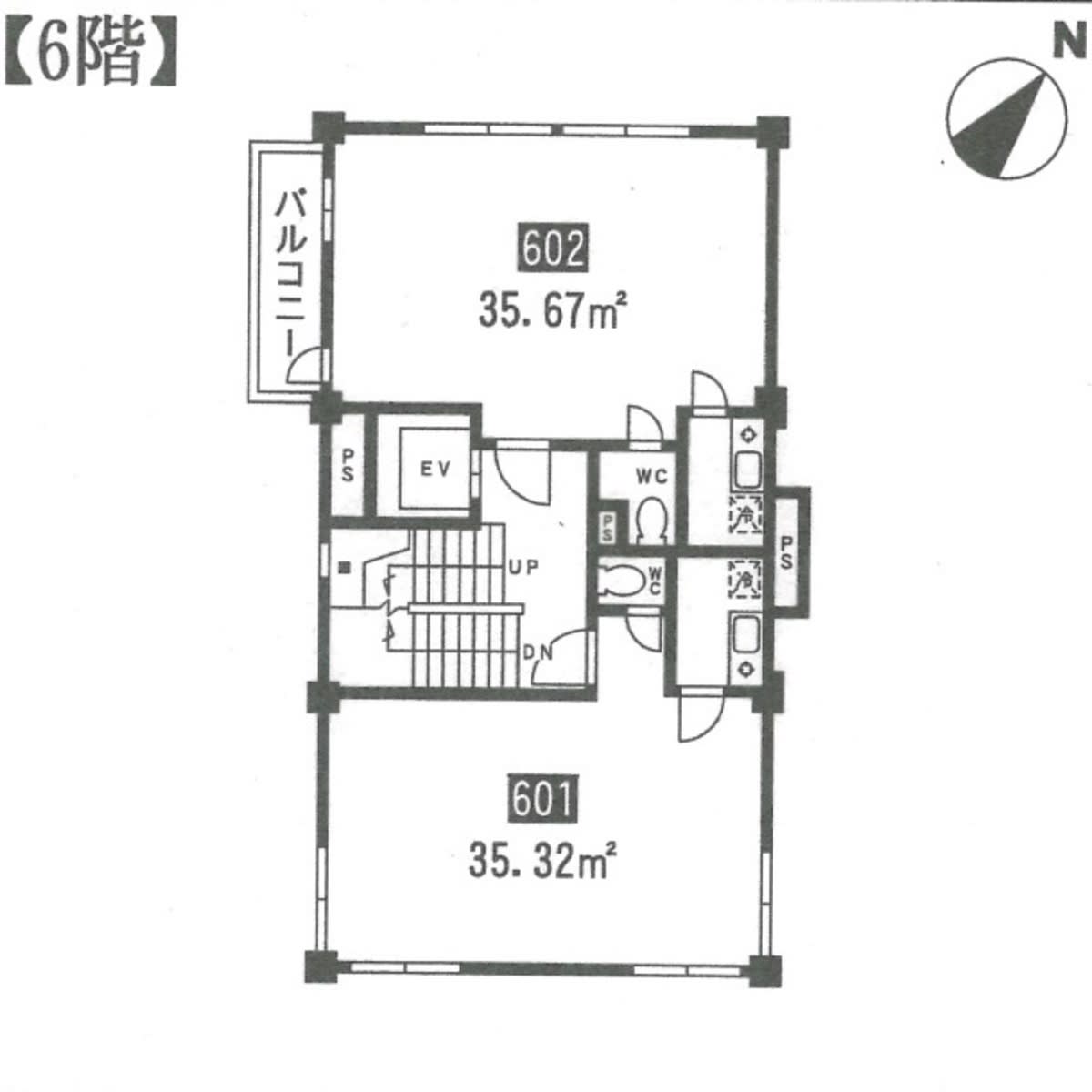v20250115181525/fresh/room/J00101984010_1