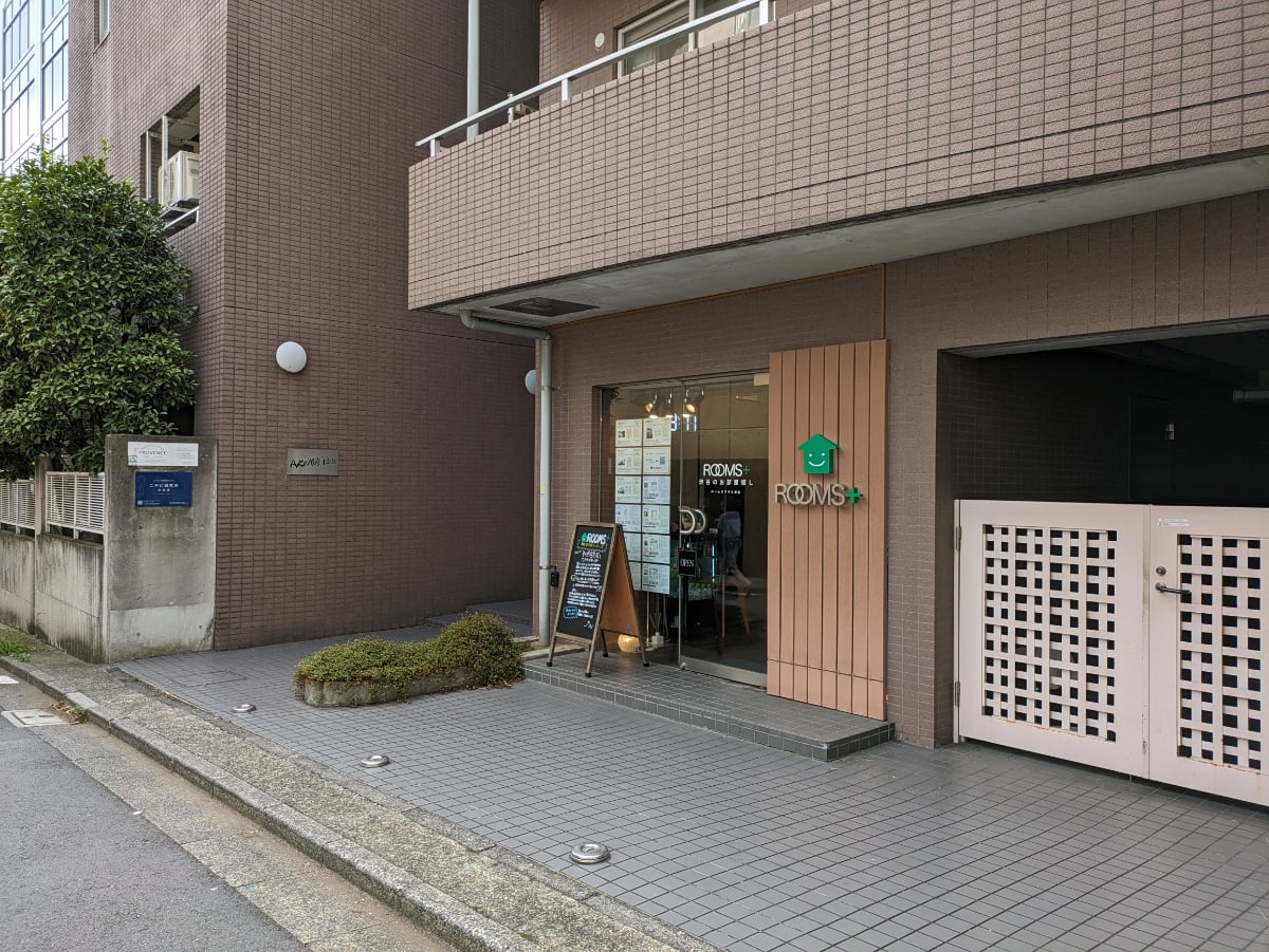 v20250117174112/fresh/building/J00100356634_16