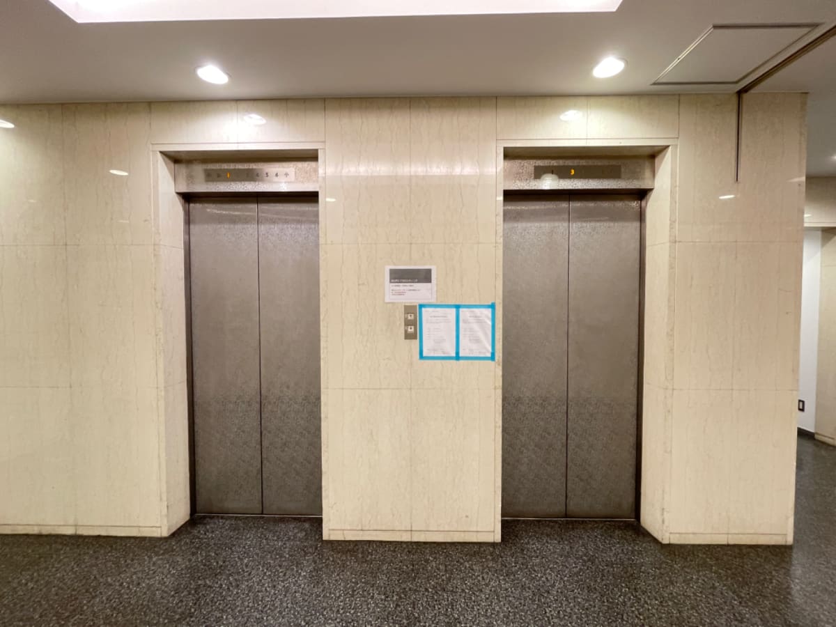 v20250117174112/fresh/building/J00100361965_4