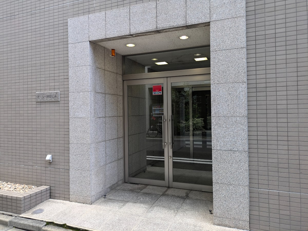v20250117174112/fresh/building/J00100368305_3