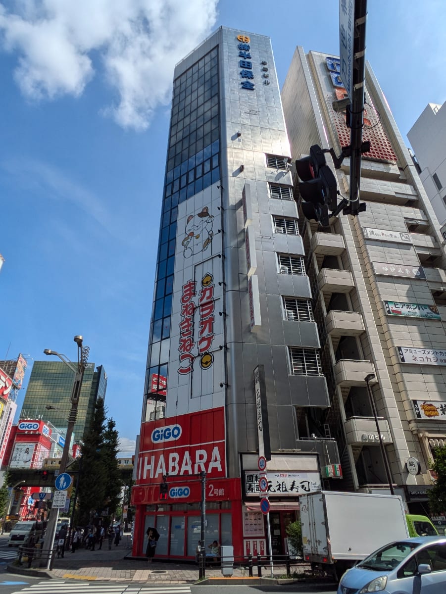 v20250121174108/fresh/building/J00100367224_6