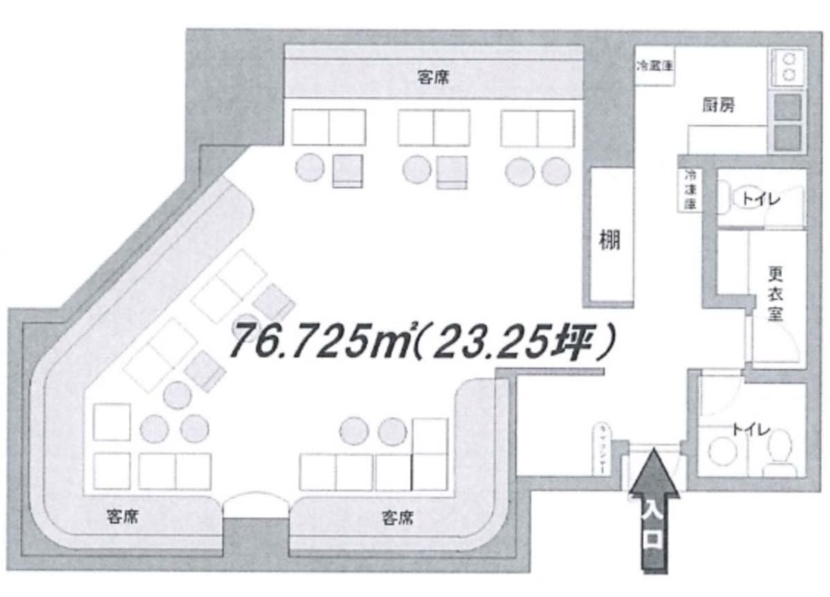 v20250127181305/fresh/room/J00101961807_1