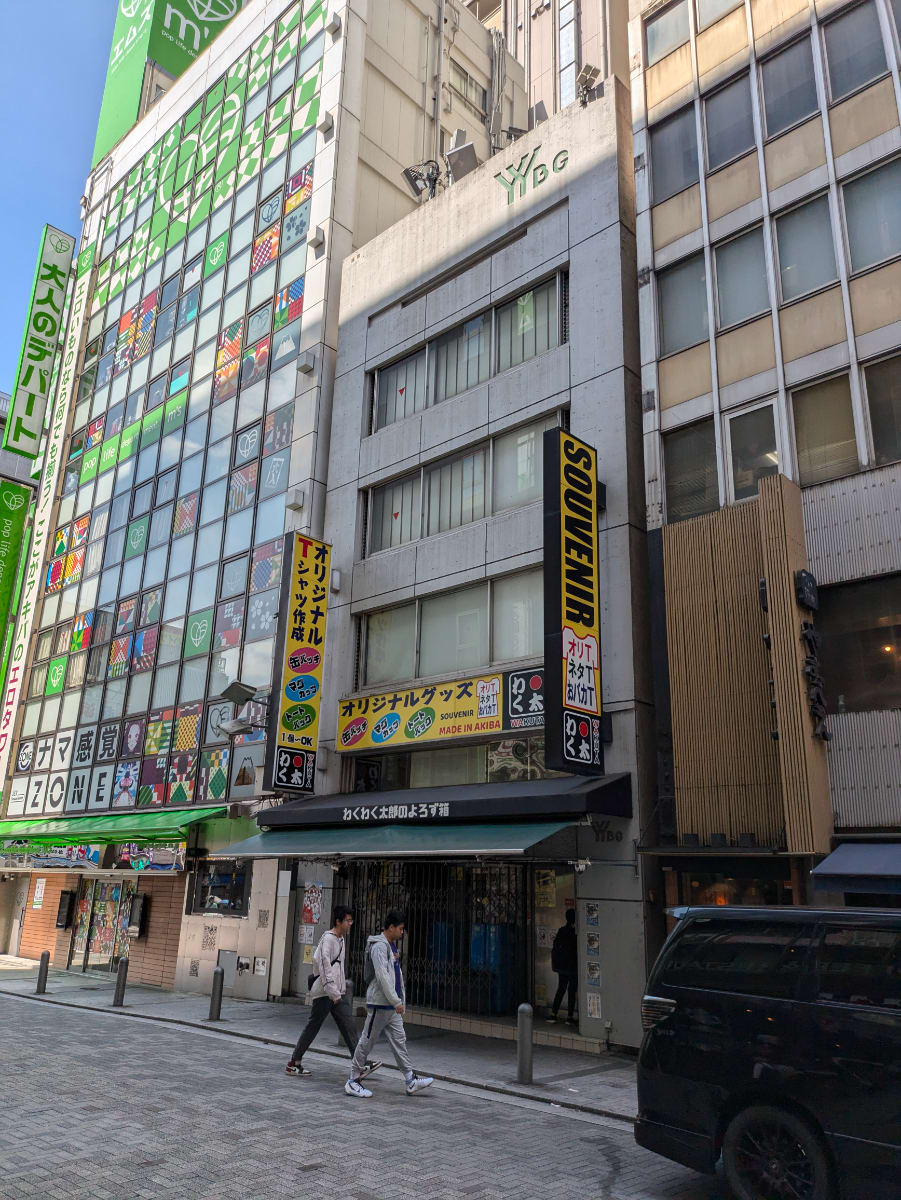 v20250129174116/fresh/building/J00100359306_6