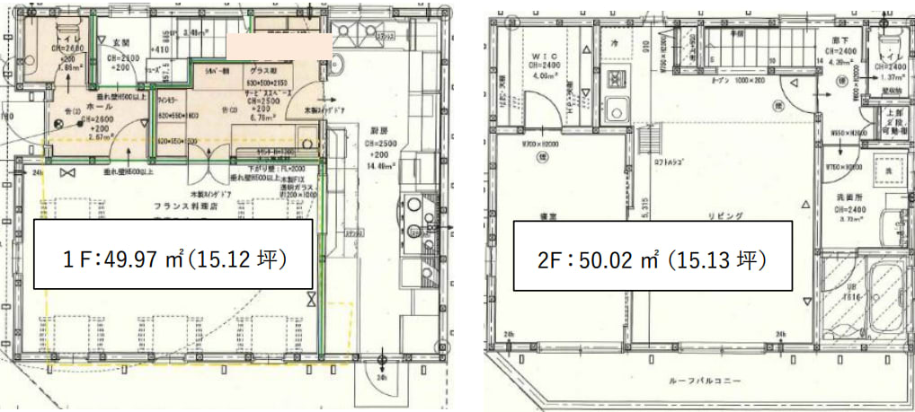 v20250129181612/fresh/room/H00103062336_1