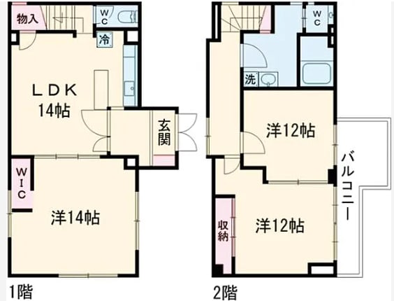 v20250131181258/fresh/room/H00103062428_1