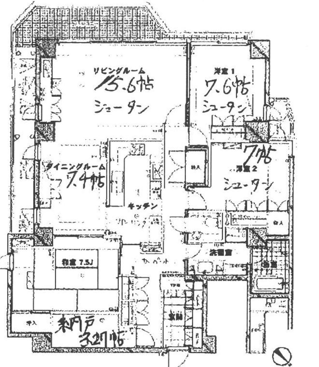 v20250203181503/fresh/room/J00101991758_1