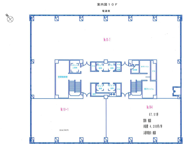 v20250206181500/fresh/room/H00103062691_2