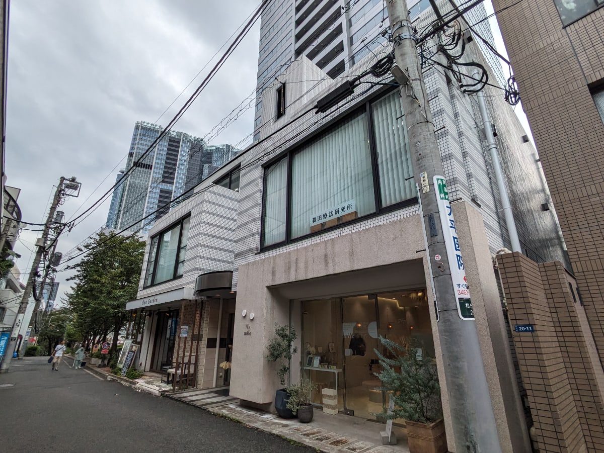 v20250208174037/fresh/building/J00100363815_5