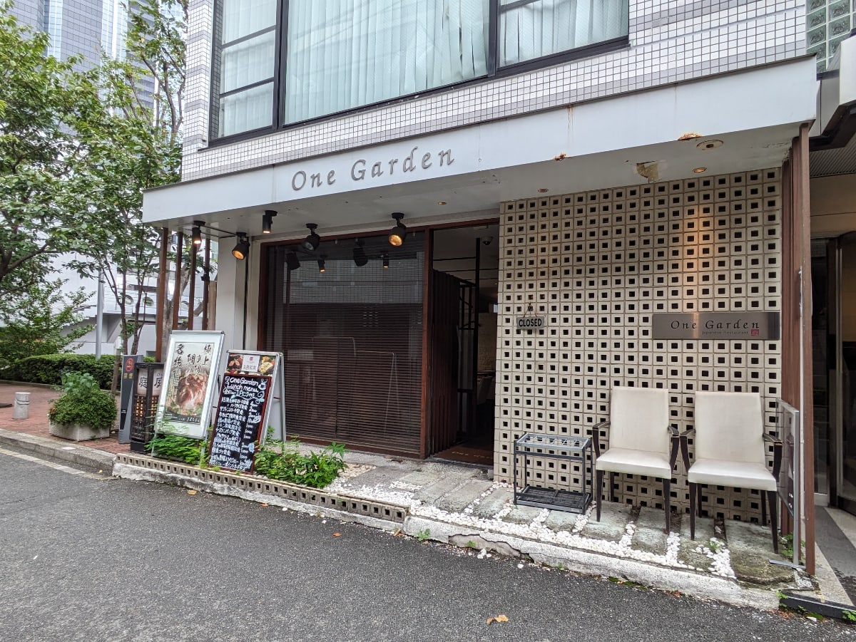v20250208174037/fresh/building/J00100363815_9