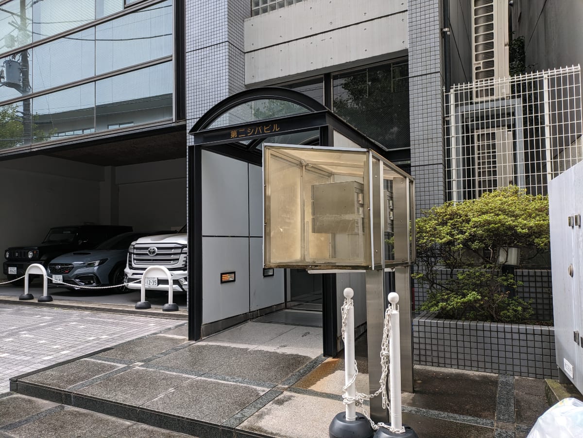 v20250208174037/fresh/building/J00100368984_9