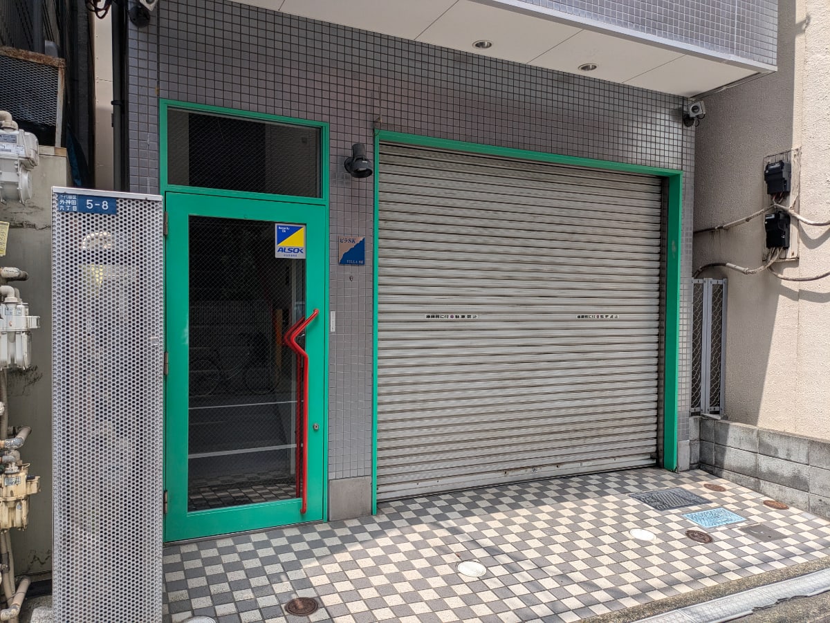v20250209174041/fresh/building/J00100365018_7