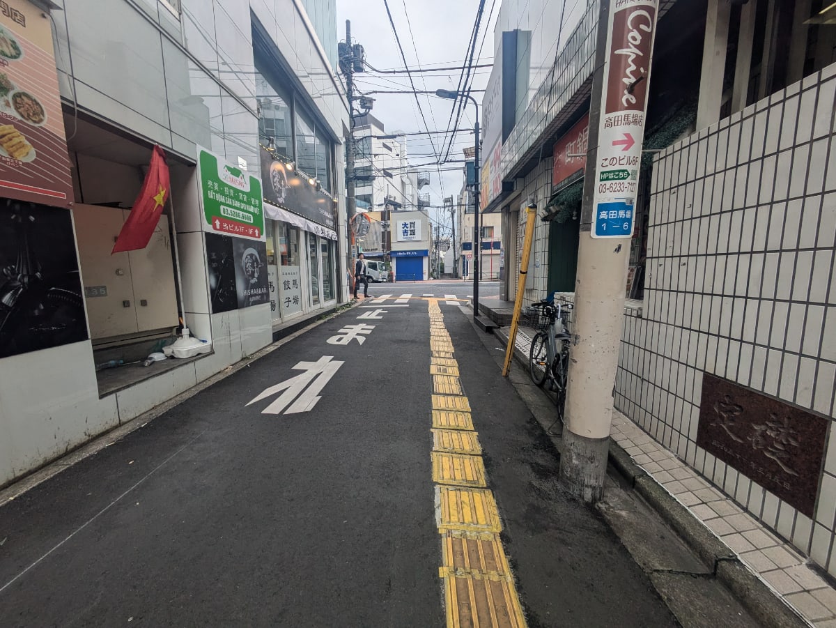 v20250209174041/fresh/building/J00100387722_16