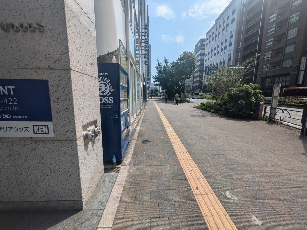 v20250211174038/fresh/building/J00100357759_2