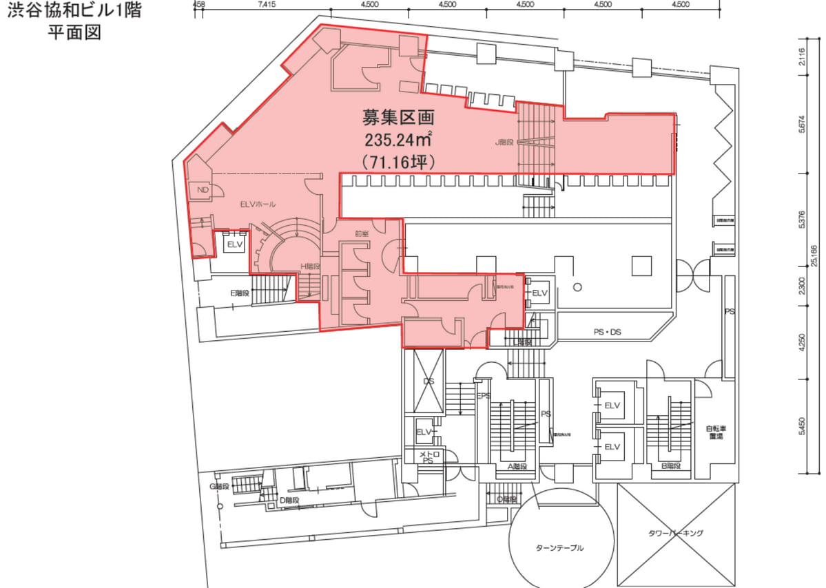 v20250212181453/fresh/room/H0013062777_1