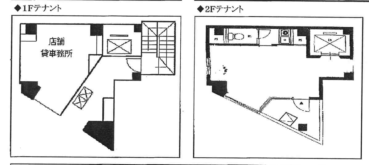 v20250213181409/fresh/room/J00101903538_1