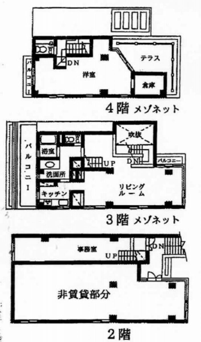 v20250213181409/fresh/room/J00101921137_1
