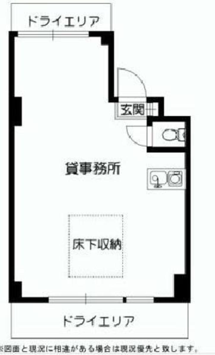 v20250218181429/fresh/room/J00101976824_1