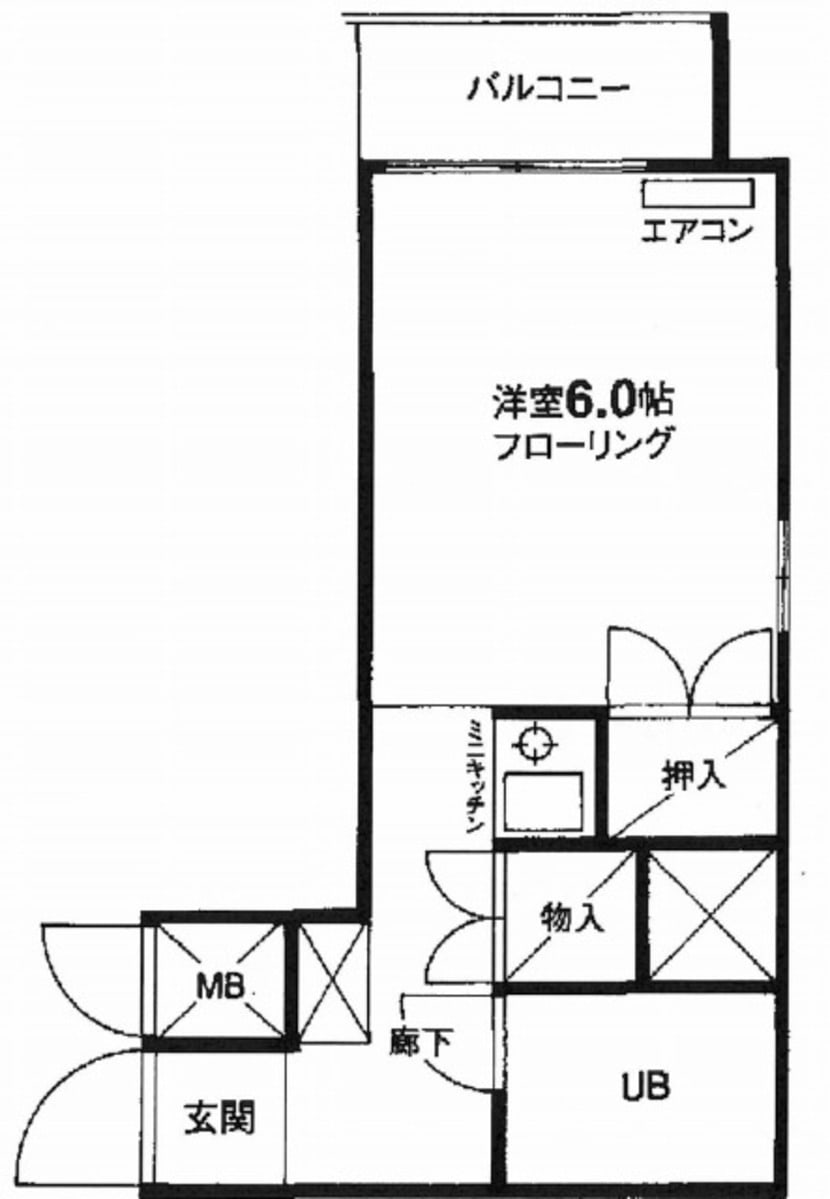 v20250218181429/fresh/room/J00102056793_1
