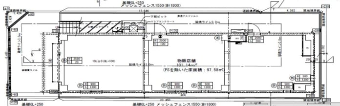 v20250220181448/fresh/room/H00103063135_1