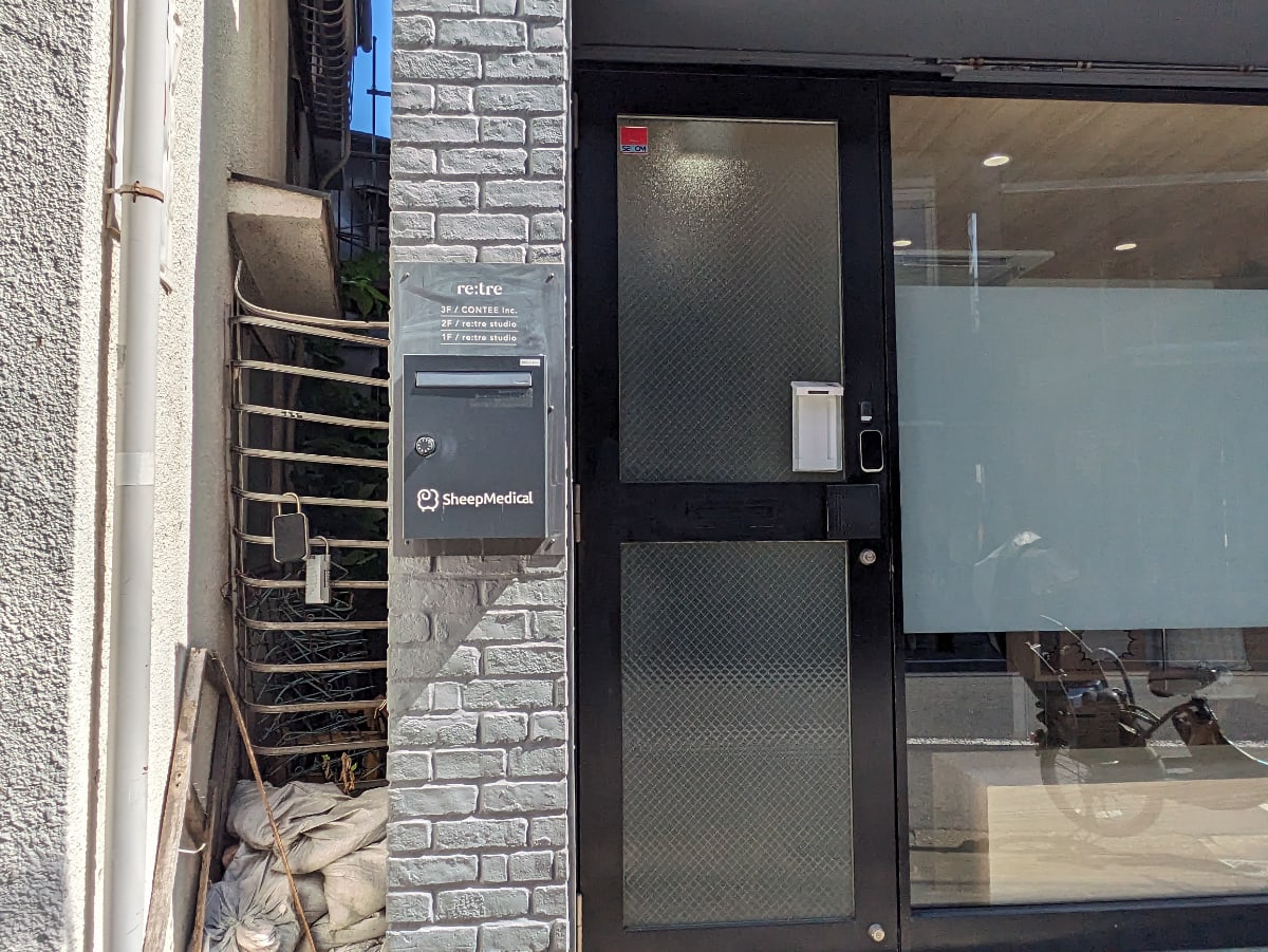 v20250225174109/fresh/building/J00100363086_10