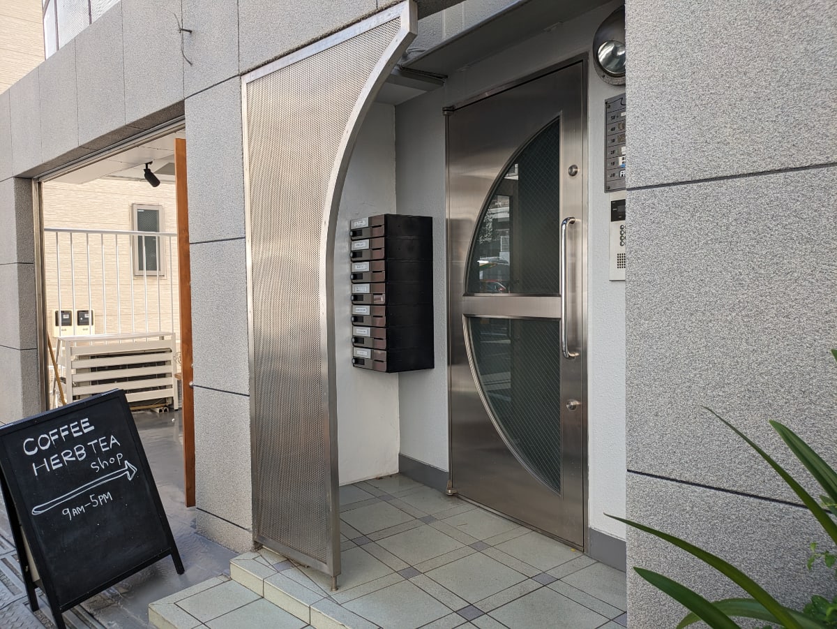 v20250225174109/fresh/building/J00100363692_11