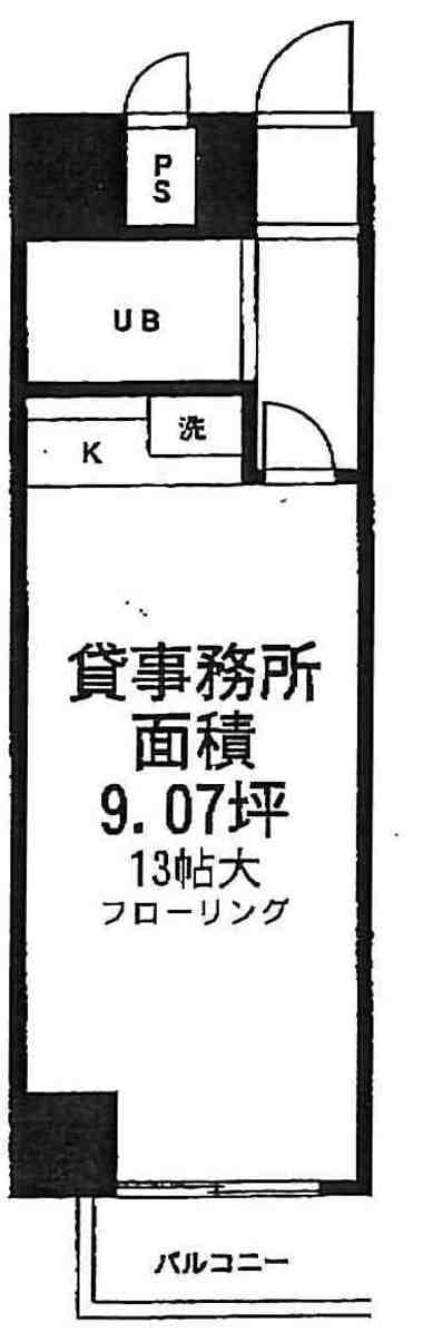 v20250227121400/fresh/room/J00102054314_1