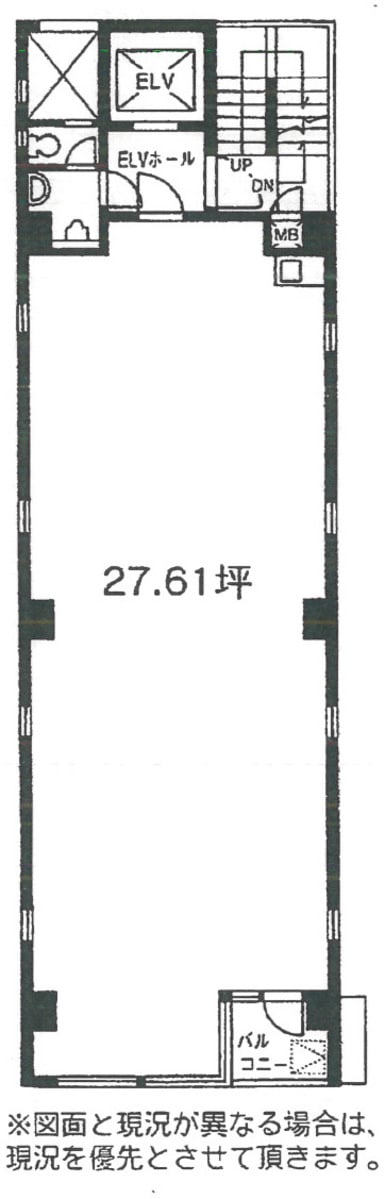 v20250227122318/fresh/room/J00101898221_1