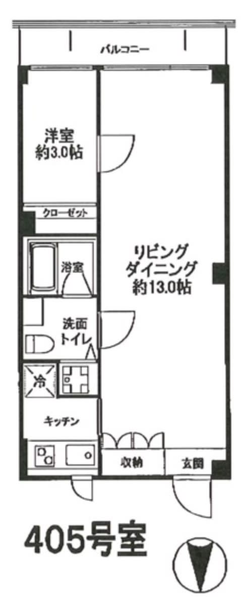 v20250227122318/fresh/room/J00101943095_1