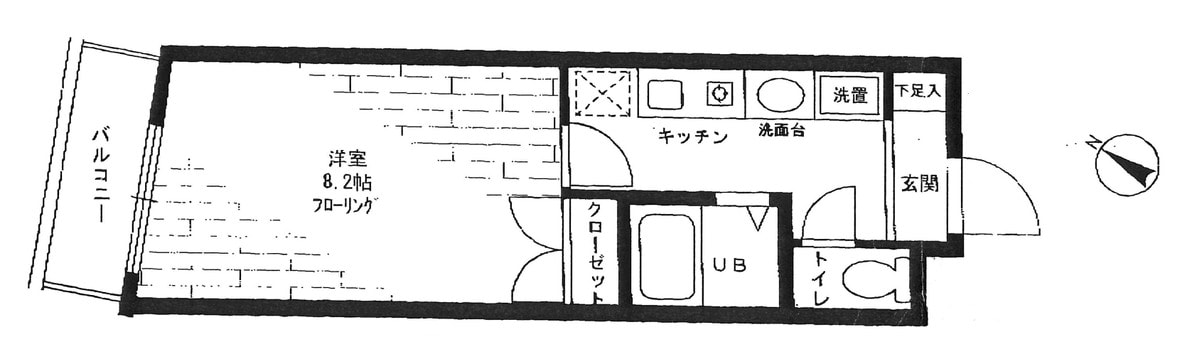 v20250227122318/fresh/room/J00102321733_1