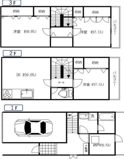 v20250228181239/fresh/room/H00103063345_1