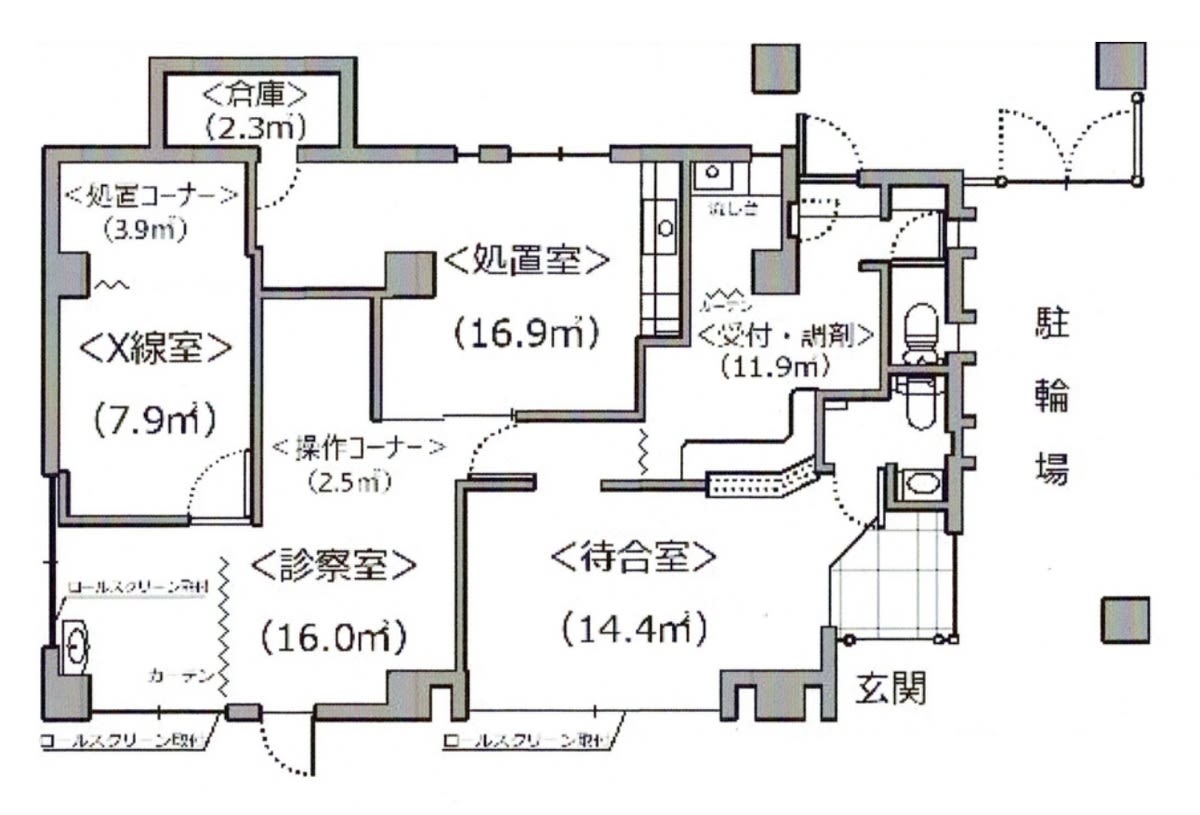 v20250228181239/fresh/room/H00103063415_1