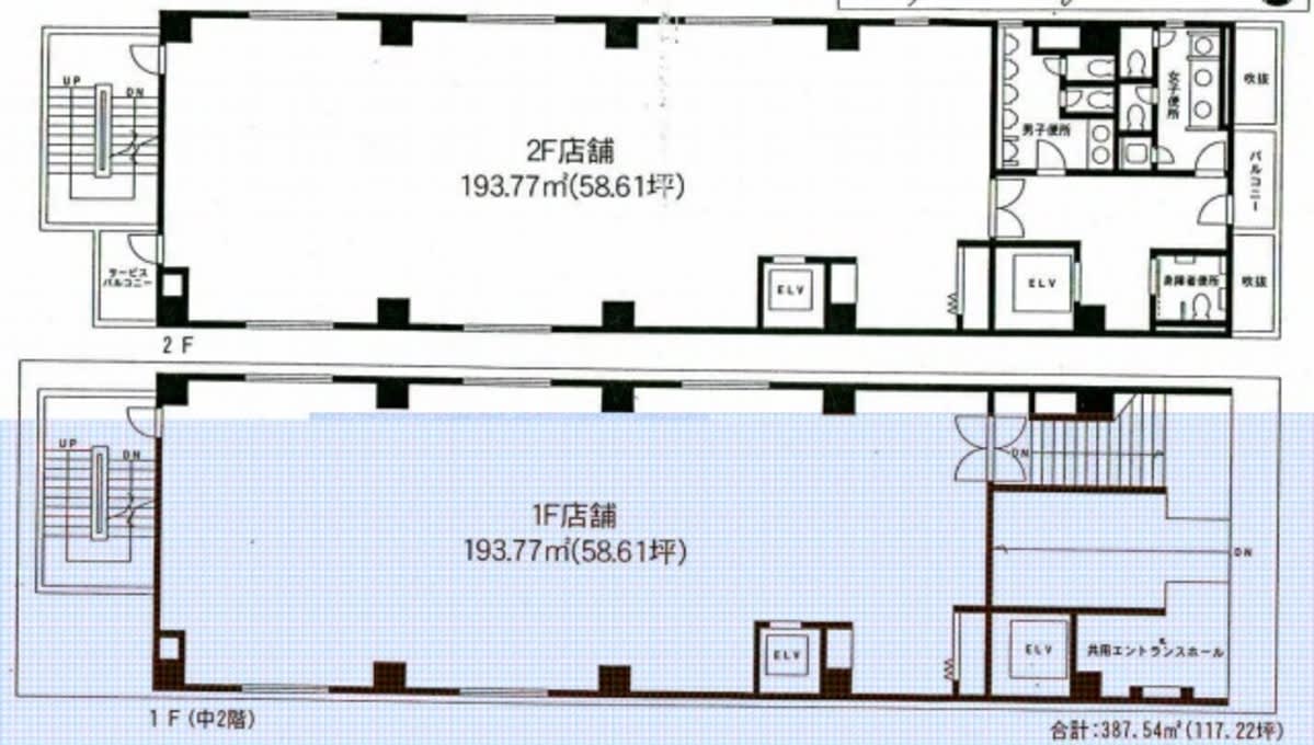 v20250228181239/fresh/room/J00101898330_1
