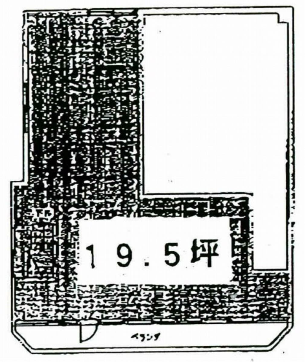 v20250228181239/fresh/room/J00101925010_1