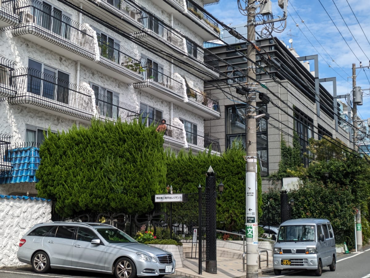 v20250303174104/fresh/building/J00100356523_10