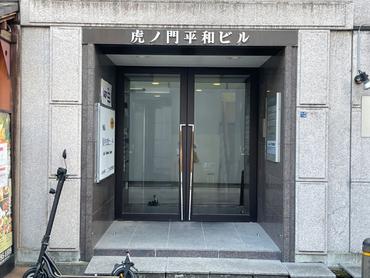 v20250303174104/fresh/building/J00100357751_3