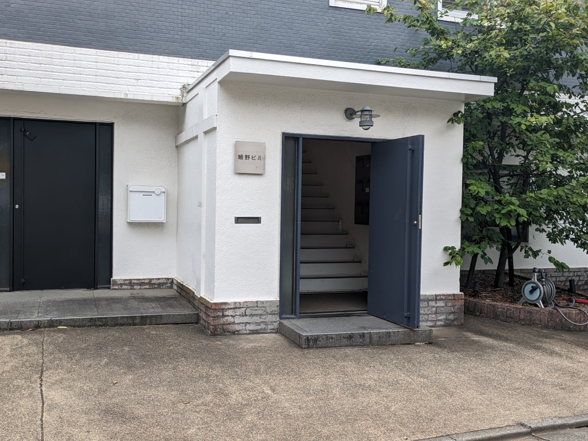 v20250303174104/fresh/building/J00100360294_8