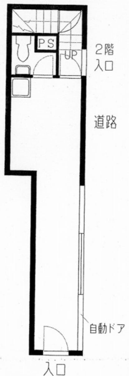 v20250303174104/fresh/building/J00100361492_18