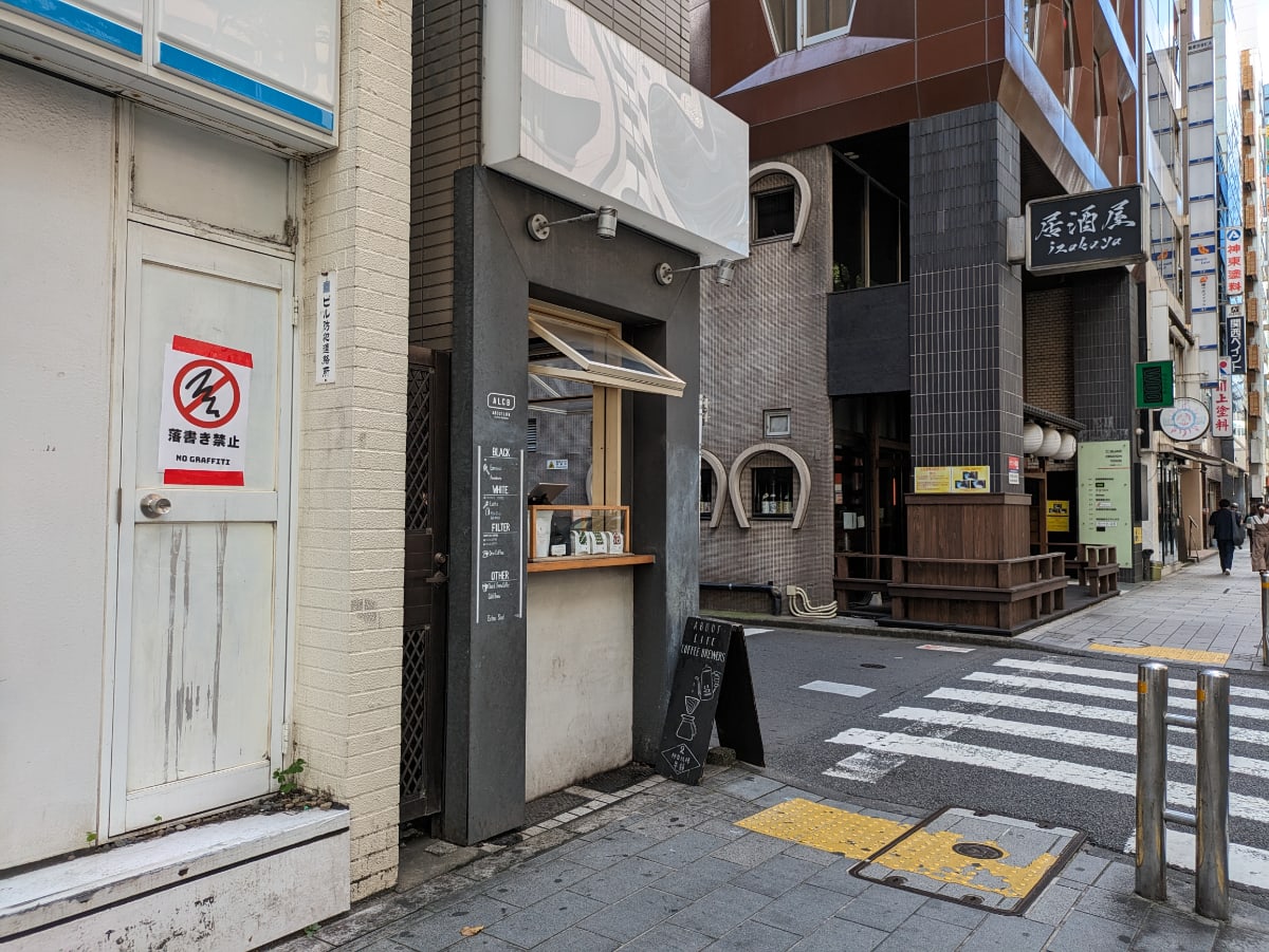 v20250303174104/fresh/building/J00100361492_7