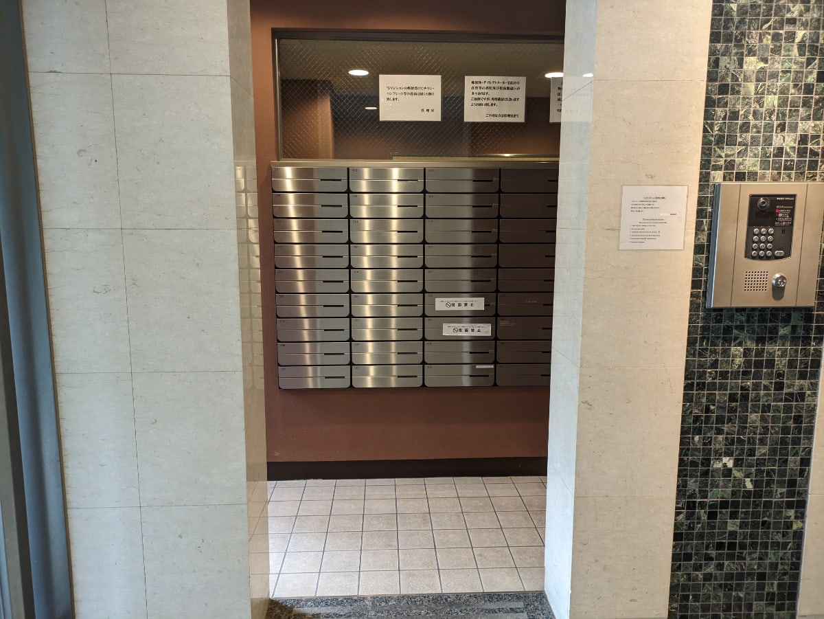 v20250303174104/fresh/building/J00100361651_6
