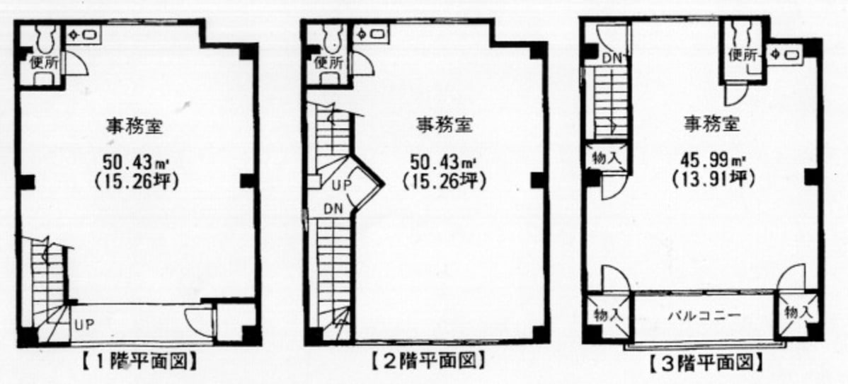 v20250303174104/fresh/building/J00100362655_18